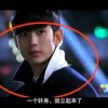牛彩网字谜图谜全图九
